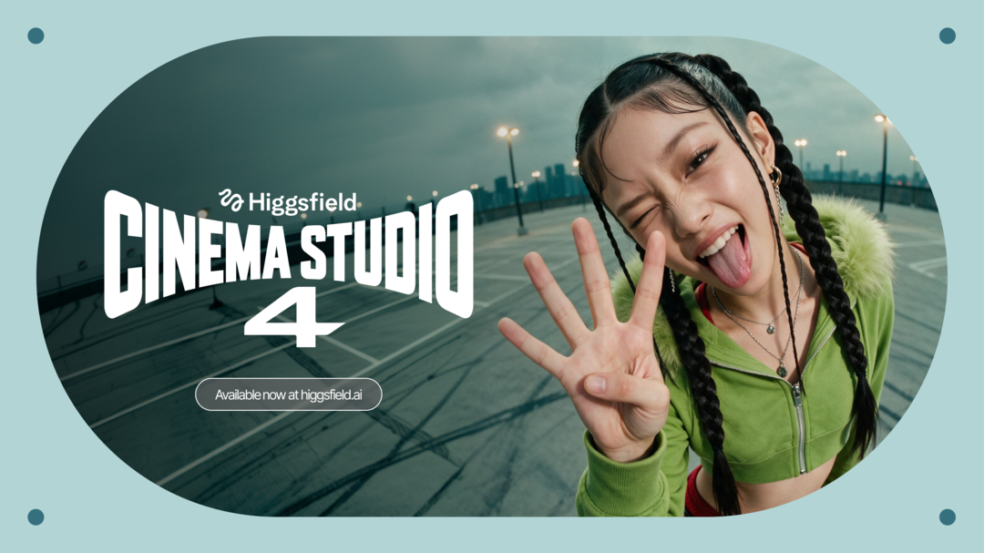 Cinema Studio 4 Launch Card